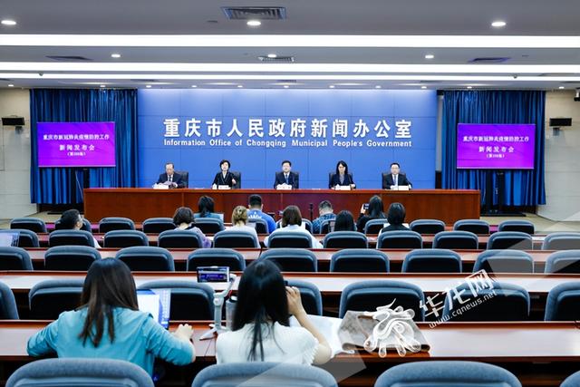 北京新冠疫苗接种覆盖人数达2848.4万人