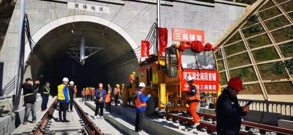 郑渝高铁最新进展来了！开通后从北京坐高铁到郑州将缩短至4小时